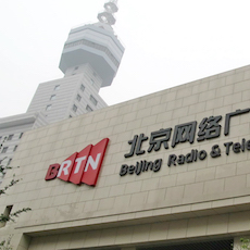 北京網(wǎng)絡(luò)廣播電視臺——CL3數(shù)字調(diào)音臺落戶高清演播廳