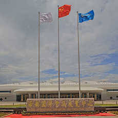 海南國際會展中心 ——基于全套雅馬哈專業音頻解決方案的大型擴聲系統工程