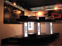 參展信息：YAMAHA參加2009廣州音響唱片展 