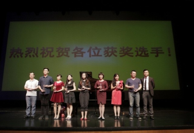 第二屆雅馬哈全國鋼琴比賽【深圳賽區(qū)】頒獎儀式及雅馬哈藝術(shù)家孫鵬杰“星語者“十二星座音樂會圓滿落幕 