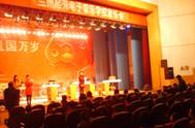 甘肅省起芳電子琴音樂學校YETC教師和學生雙排鍵音樂會 