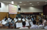 雅馬哈示范樂團廈門松柏中學管樂團大師班成功舉辦