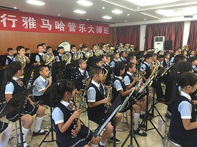 雅馬哈西安舒爾琴行管樂團大師班成功舉辦