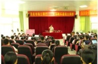 雅馬哈茂名市樂器別大師班活動圓滿落幕