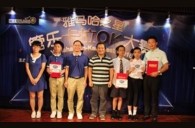 2016“雅馬哈之星”管樂卡拉OK大賽——茂名賽區暨謝岳老師大師班成功舉辦