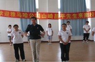 沈陽音樂學院行進管樂隊“大師班”圓滿結束 