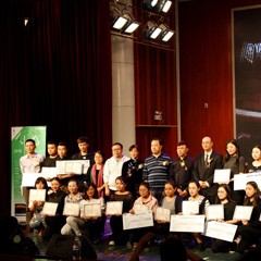 2016雅馬哈亞洲音樂(lè)獎(jiǎng)學(xué)金廣西師范大學(xué)頒獎(jiǎng)儀式暨沈陽(yáng)音樂(lè)學(xué)院鋼琴系系主任李哲博士鋼琴獨(dú)奏音樂(lè)會(huì)