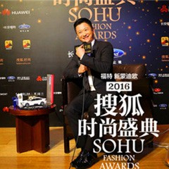 雅馬哈光音系統LSX-170 x 搜狐時尚盛典，音響界的時尚寵兒