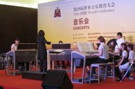 日本昭和雙排鍵電子琴樂團(tuán)音樂會(huì)落下帷幕 