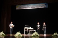 “第十二屆中國上海國際藝術節-創藝校園行”－復旦大學上海視覺藝術學院 