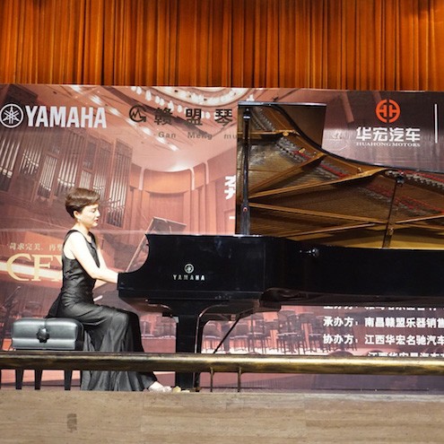 琴系南昌|雅馬哈藝術(shù)家楊珊珊鋼琴音樂會及講座成功舉辦