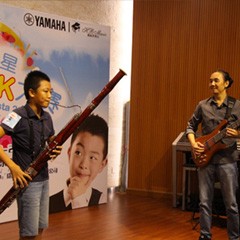 2017“雅馬哈之星”管樂卡拉OK大賽——珠海賽區(qū)暨雅馬哈藝術(shù)家李國安教授大師班