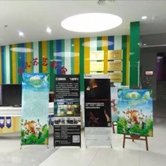 雅馬哈獻(xiàn)給孩子的音樂啟蒙課——兒童劇《七耳兔尋找樂器之王》蘇州站之旅圓滿落幕