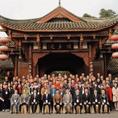 2017年雅馬哈管樂技術者大會召開，技術人員同聚一堂