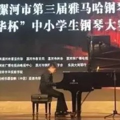 音符承載夢想，旋律奏響希望|祝賀漯河市第三屆雅馬哈鋼琴藝術(shù)周完美落幕