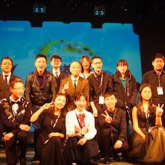 2017“雅馬哈之星”管樂卡拉OK大賽全國總決賽圓滿落幕！