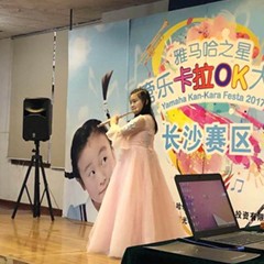 “雅馬哈之星”管樂卡拉OK大賽—長沙賽區暨瞿奕敏老師薩克斯大師班