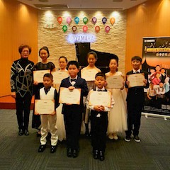 【報道】黑白琴鍵筑建通往夢想的階梯<br />2018雅馬哈鋼琴達人春季音樂會圓滿落幕