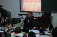寧波市孫文英小學“雅馬哈示范管樂隊大師班”圓滿結束 