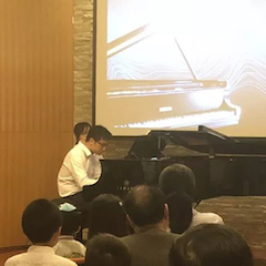 天籟“華”聲，魅力音樂|鋼琴家葛灝音樂沙龍圓滿落幕