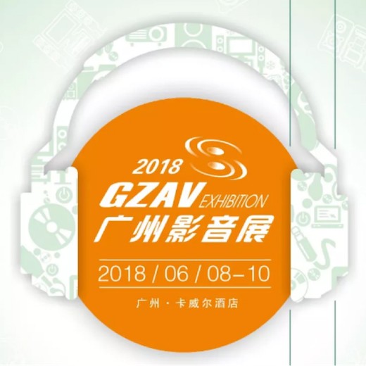 獲獎(jiǎng)信息：Yamaha NS-5000和YAS-207獲得“視聽前線”年度主筆推薦獎(jiǎng)