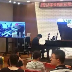 e-EU | 雅馬哈遠程藝術教育聯盟 </br> 雅馬哈藝術家宋思衡遠程實驗公開課