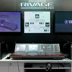 雅馬哈參展 BIRTV 2017 展會