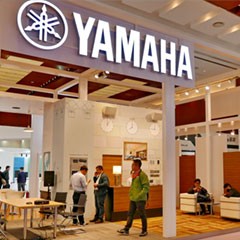 雅馬哈攜商用安裝系統參展 Infocomm China 2017
