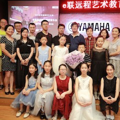 【精彩回顧】e-EU | e聯遠程藝術教育聯盟活動——雅馬哈特邀藝術家李良偉遠程實驗公開課&音樂沙龍