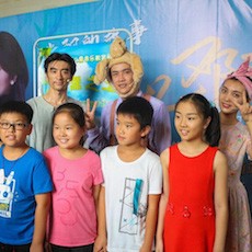 屬于孩子們的勇敢夏天|兒童劇《七耳兔尋找樂器之王》南通站成功舉辦