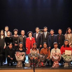 【精彩回顧】西安音樂學院第二屆鋼琴藝術節-雅馬哈亞洲音樂獎學金頒獎音樂會圓滿落幕