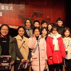 【精彩回顧】2018雅馬哈亞洲音樂獎學金綿陽師范學院頒獎儀式暨雅馬哈藝術家羅寧鋼琴音樂會及大師班圓滿結束