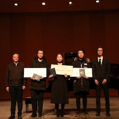 【精彩回顧】2018雅馬哈亞洲音樂獎學金內蒙古藝術學院頒獎儀式——暨雅馬哈海外藝術家英娜法利克斯獨奏鋼琴音樂會成功舉辦