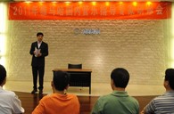 2011年首期－雅馬哈國內管樂隊指導專家研修活動圓滿結束 