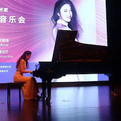 精彩回顧 | 雅馬哈未來藝術(shù)家——李斯倩鋼琴獨(dú)奏會在石家莊大劇院成功舉辦