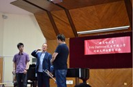 “雅馬哈之夏”FritsDamrow先生上海小號大師班暨音樂會活動報告 