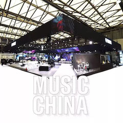回顧 2019 Music China 中國（上海）國際樂器展覽會