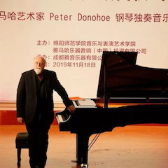 精彩回顧 | 2019雅馬哈亞洲音樂獎學金綿陽師范學院頒獎儀式暨雅馬哈藝術家皮特多納赫鋼琴音樂會圓滿結束！