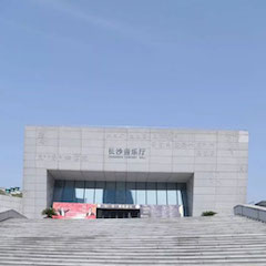 精彩回顧 | 雅馬哈鋼琴盛典（長沙站）成功舉辦！