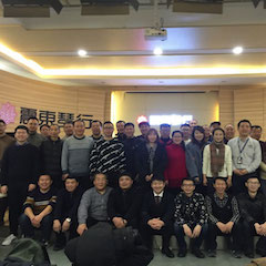 祝EKB客戶服務技術培訓會沈陽站圓滿結束