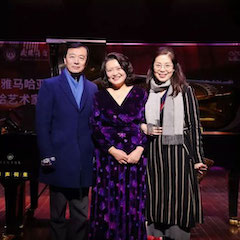 精彩回顧 | 2019雅馬哈亞洲音樂獎學金·武漢音樂學院頒獎儀式暨雅馬哈藝術家張芳&雅馬哈特邀藝術家馮子祥雙鋼琴音樂會圓滿結束