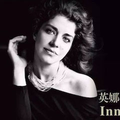 活動回顧 | 2019 雅馬哈亞洲音樂獎學金中央音樂學院頒獎儀式暨雅馬哈鋼琴藝術家英娜·法利克斯鋼琴獨奏音樂會成功舉辦！