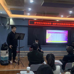 精彩回顧 | 雅馬哈藝術(shù)教育課堂-長(zhǎng)春站圓滿結(jié)束