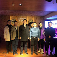 活動回顧 | 雅馬哈藝術教育課堂 - 太原站圓滿結束