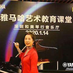 活動回顧 | 雅馬哈藝術(shù)教育課堂（深圳站）圓滿落幕