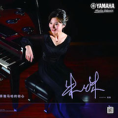 福利抽獎 | 朱姝直播公開課圓滿落幕