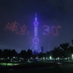 活動報道 | 宋思衡攜手多位藝術家在黃浦江畔陽臺開音樂會