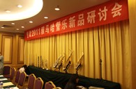 北京里歌愛樂琴行雅馬哈管樂新品推薦會暨李天池大師班活動報道 