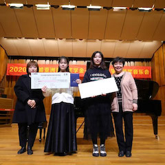 雅馬哈獎學金|天津音樂學院頒獎音樂會圓滿結束！