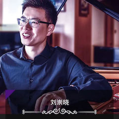 雅馬哈獎學金|吉林藝術學院獎學金活動圓滿落幕！